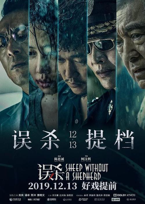 曼隆学院文凭毕业证怎么制作