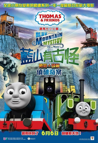 离婚证公证书去哪里办
